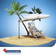 сберегательные счета